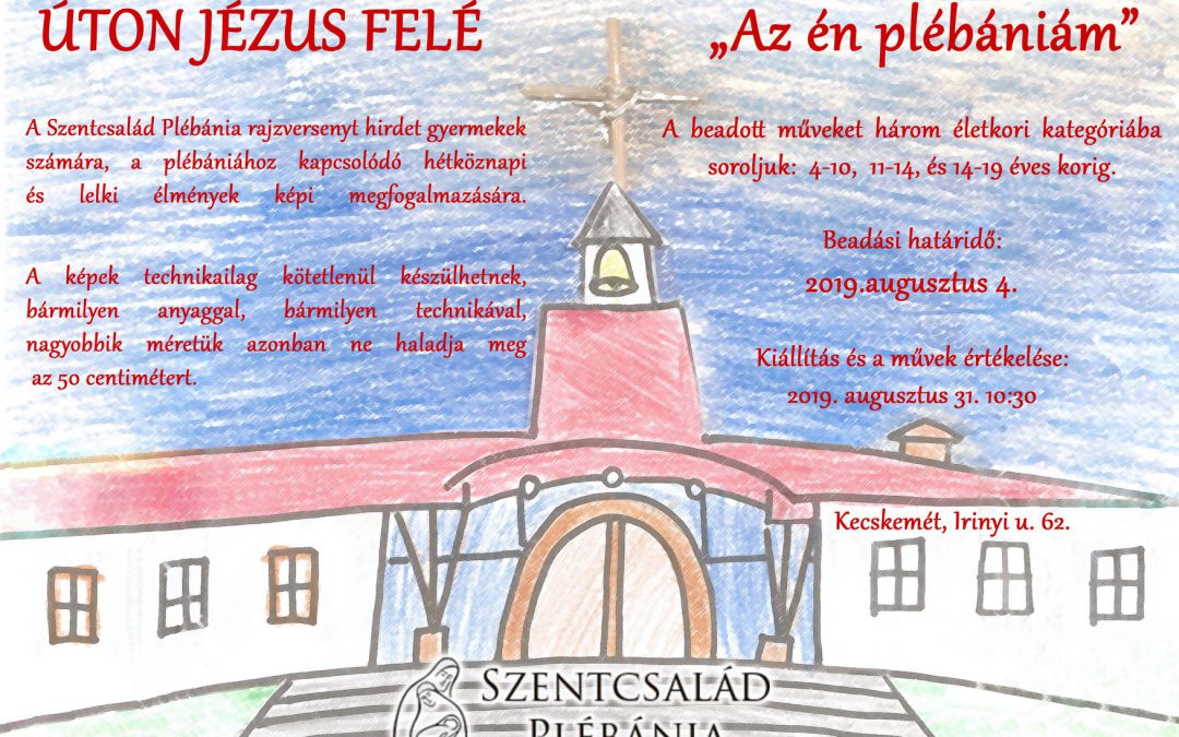 Az én plébániám – rajzverseny gyerekeknek és fiataloknak